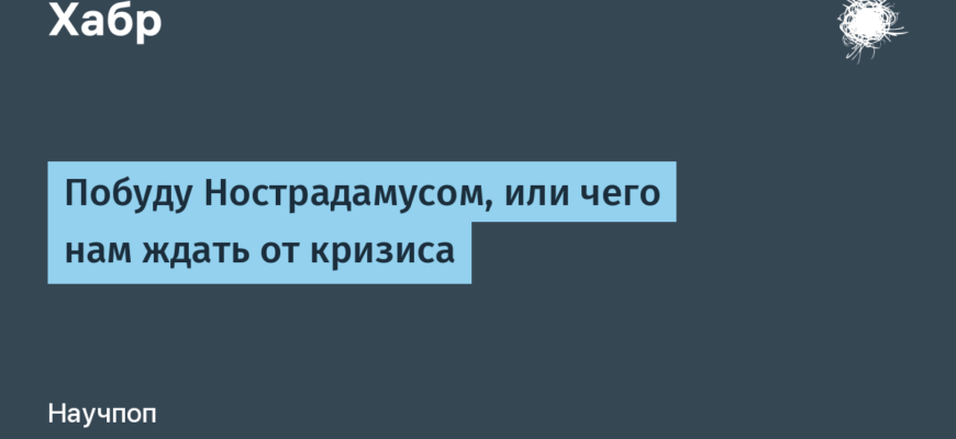 Дефолт в Украине. Пенсионное и газовое надувательство. Куда уходит качество газа. Дефолт в Украине. Пенсионное и газовое надувательство. Куда уходит качество газа.