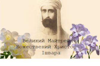 Диктатура ЗАКОНУ | Гуцол Михайло Васильович Диктатура ЗАКОНУ | Гуцол Михайло Васильович