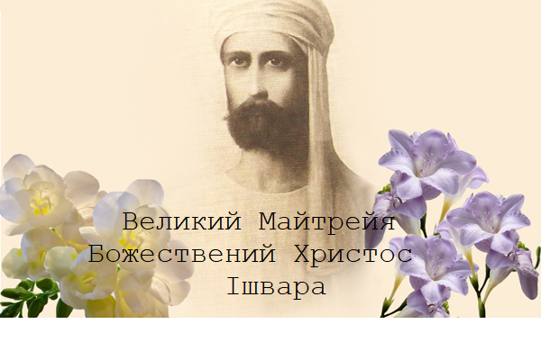 Диктатура ЗАКОНУ | Гуцол Михайло Васильович Диктатура ЗАКОНУ | Гуцол Михайло Васильович