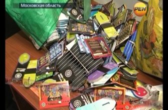 Конопля для попугая. Экстренный вызов 112 Конопля для попугая. Экстренный вызов 112