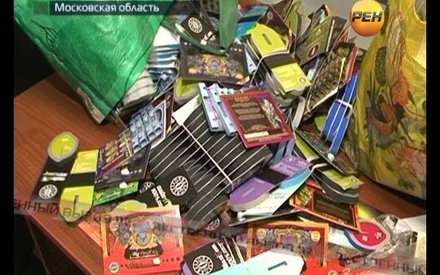 Конопля для попугая. Экстренный вызов 112 Конопля для попугая. Экстренный вызов 112