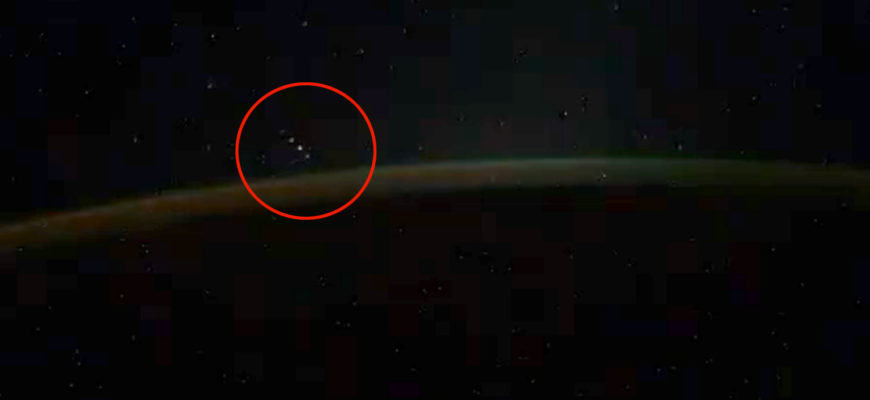 Космос. NASA. Существование «чужих», нло Космос. NASA. Существование «чужих», нло