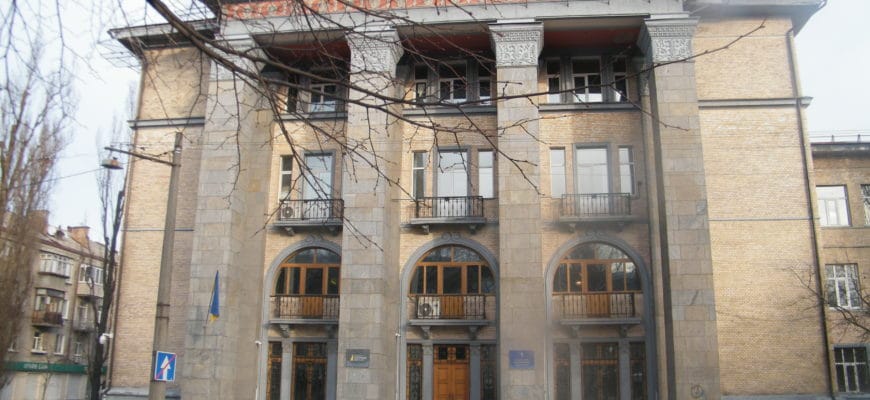 Національне антикорупційне бюро України. Антикорупційне національне бюро України. Бюро з природоохоронної діяльності та екологічного контролю України Національне антикорупційне бюро України. Антикорупційне національне бюро України. Бюро з природоохоронної діяльності та екологічного контролю України