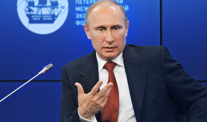 Президент Президент