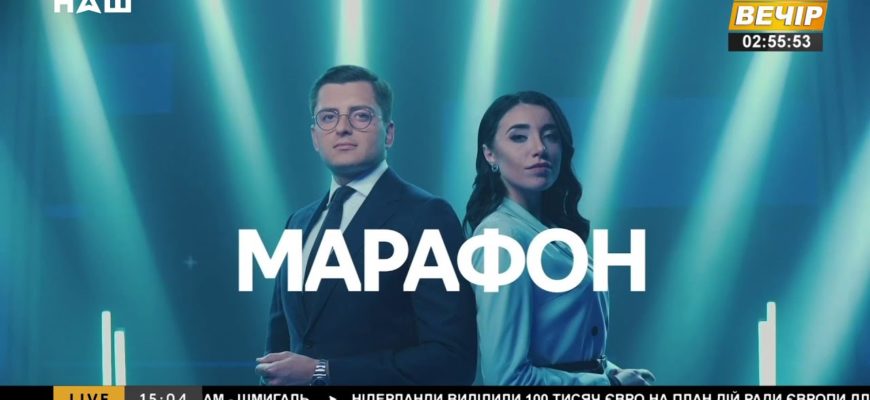 Прямий ефір на каналі Рада | Тема: Смітники Прямий ефір на каналі Рада | Тема: Смітники