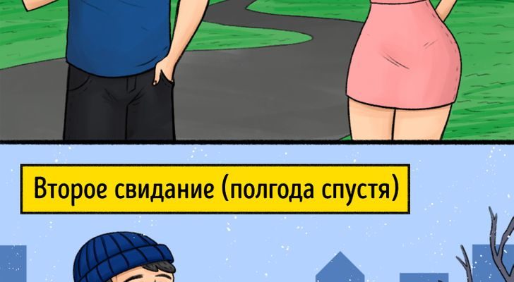 ТО, О ЧЁМ НЕ ПИШУТ И НЕ ГОВОРЯТ! ТО, О ЧЁМ НЕ ПИШУТ И НЕ ГОВОРЯТ!