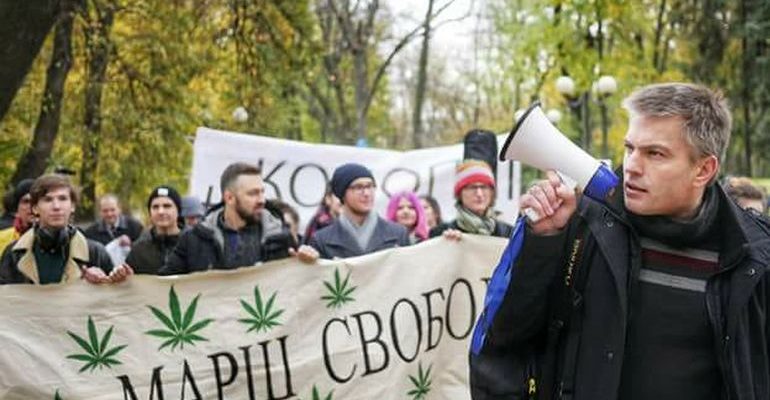 За деньги России опять сорван Конопляный марш 2016 в Киеве за легализацию марихуаны За деньги России опять сорван Конопляный марш 2016 в Киеве за легализацию марихуаны