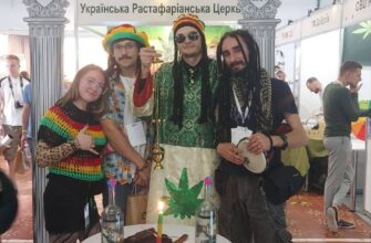 Конопляний ярмарок – 2023 як допомога ЗСУ Обряди таїнства вінчання та освячення